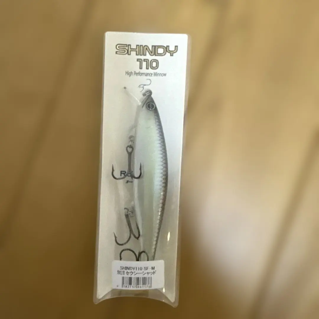 2026年最新】レヴォニック シンディ110の人気アイテム - メルカリ