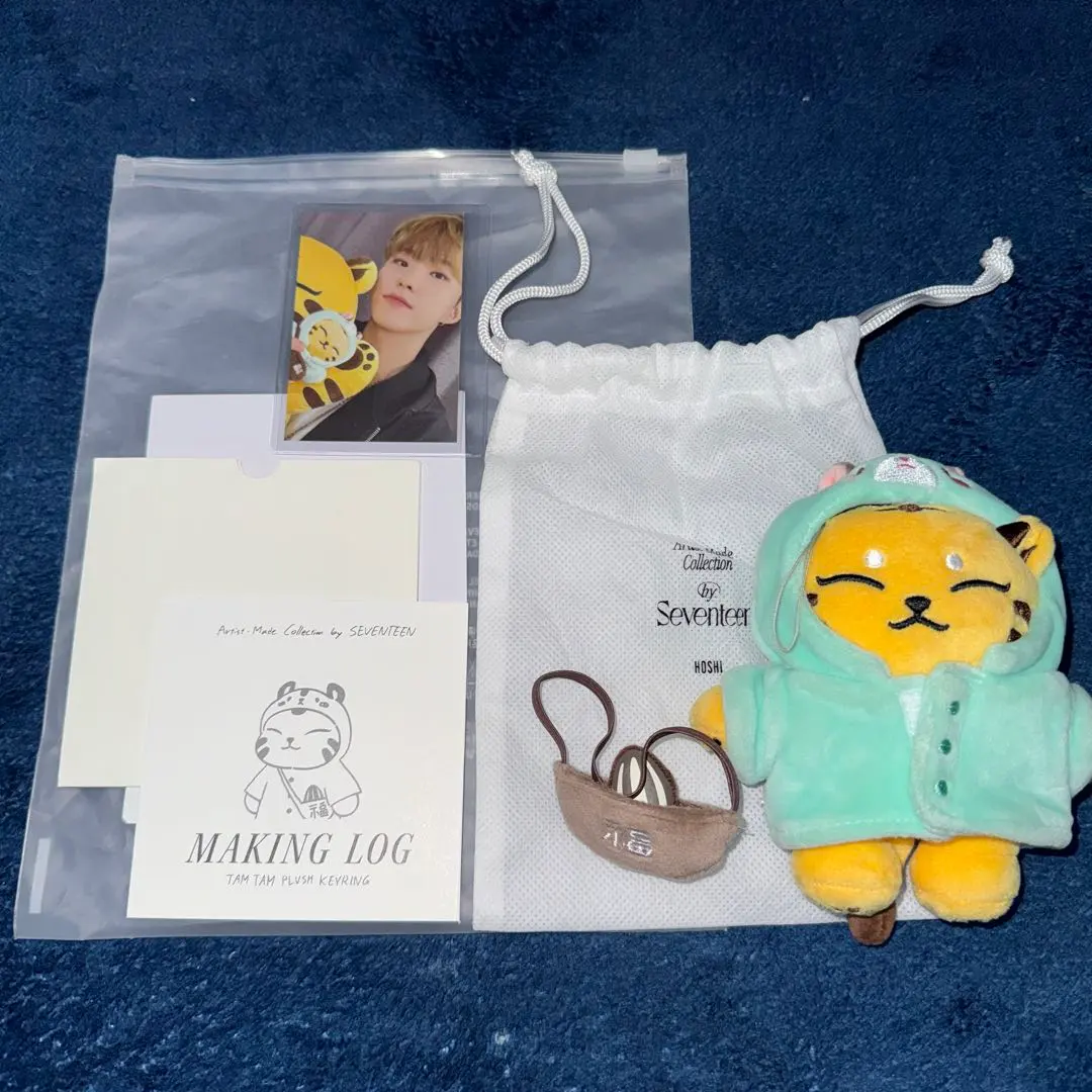 2026年最新】タムタム ホシ アーティストメイドの人気アイテム - メルカリ