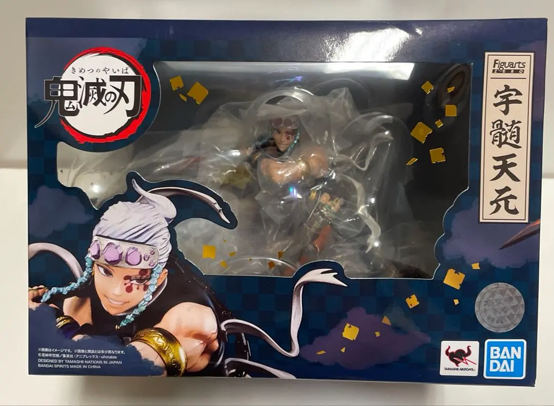 2026年最新】宇髄天元 フィギュアーツzeroの人気アイテム - メルカリ