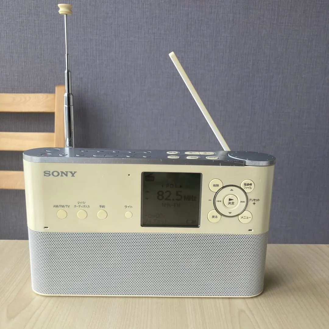 2026年最新】ポータブルラジオレコーダー icz-r260tvの人気アイテム