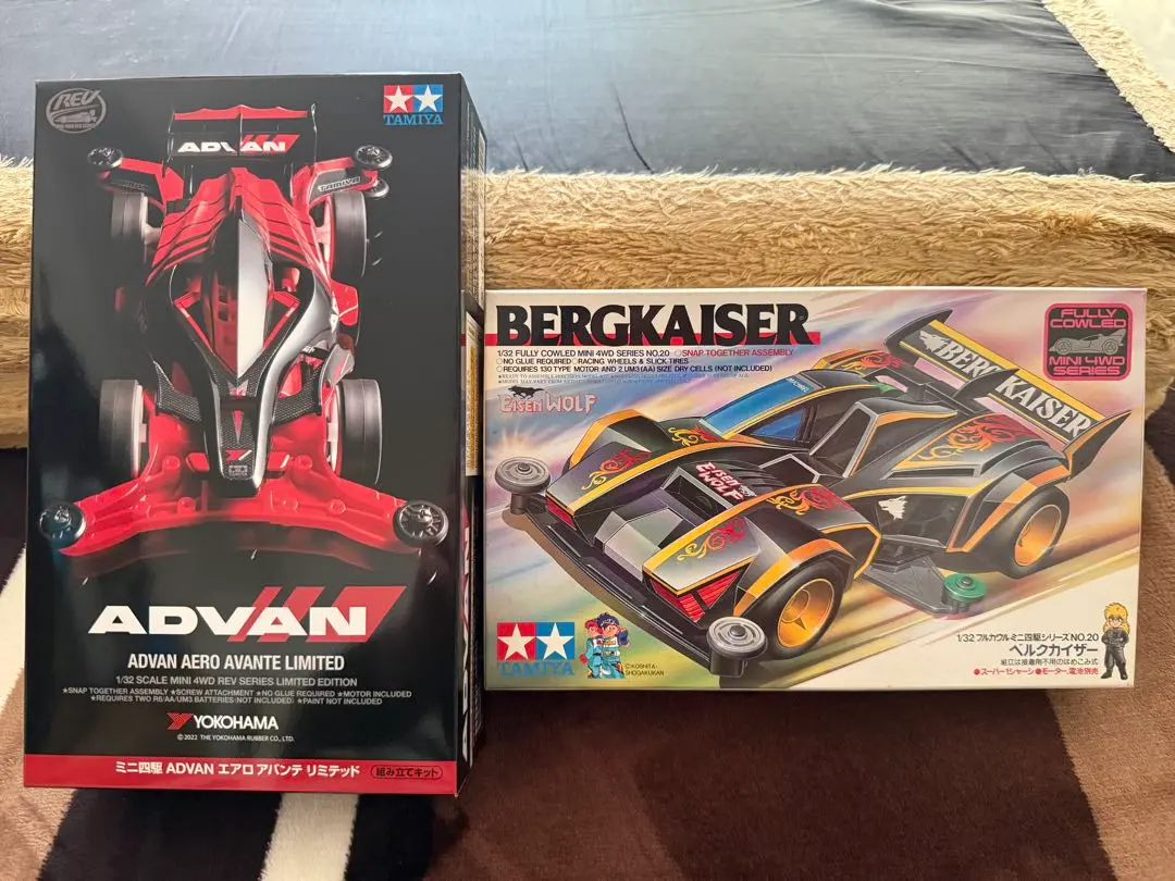 2026年最新】ミニ四駆ADVANエアロアバンテリミテッドの人気アイテム