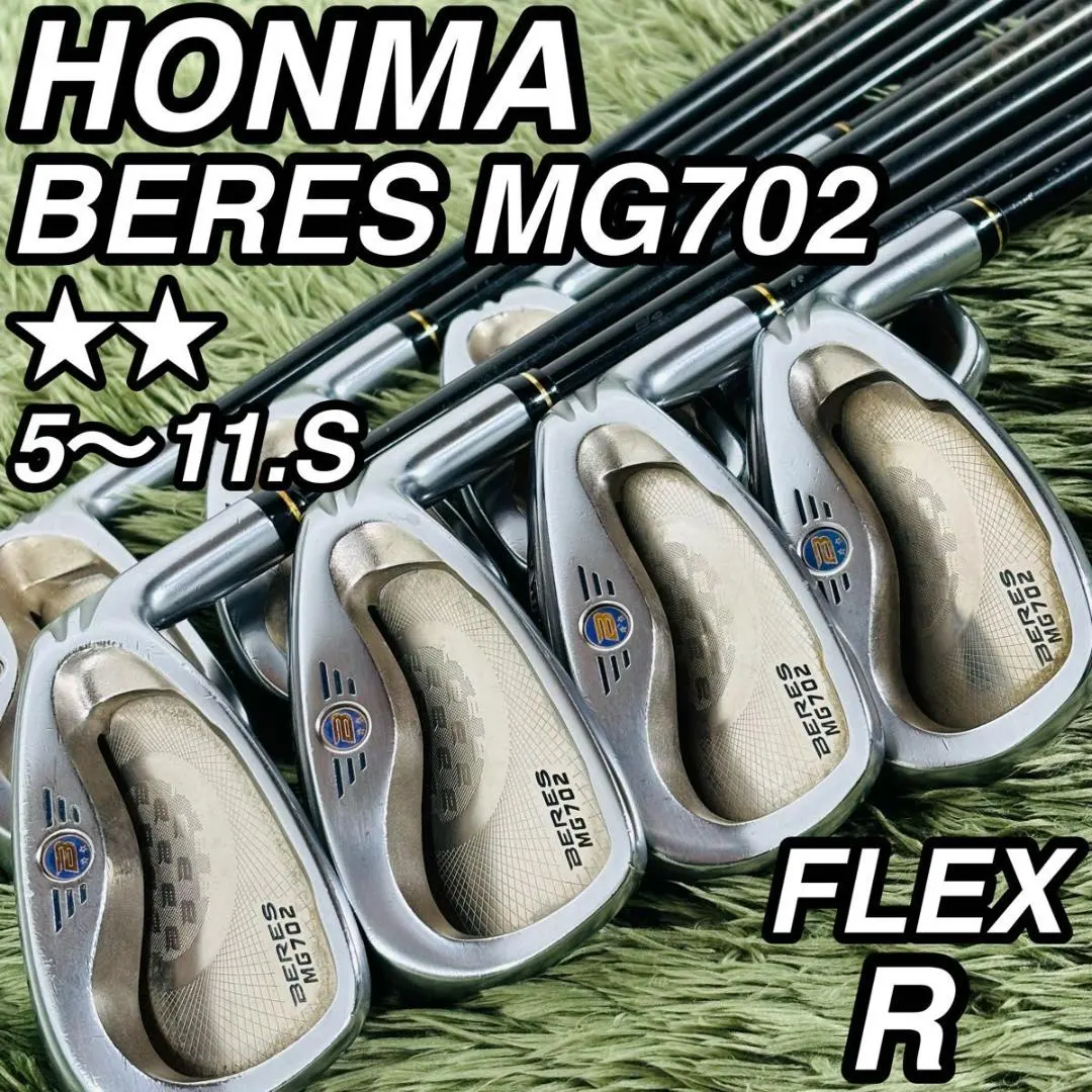 2026年最新】ベレス MGの人気アイテム - メルカリ