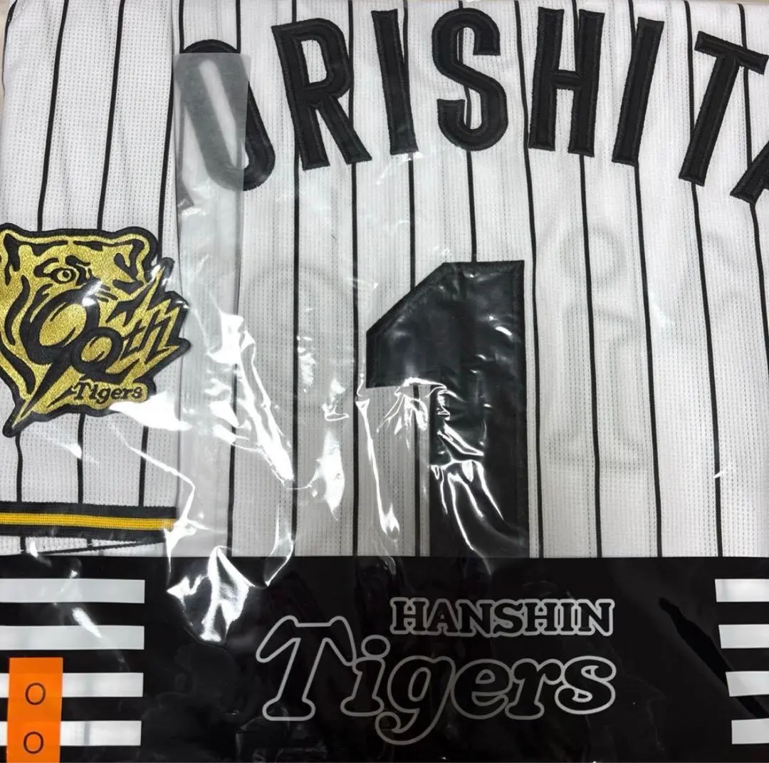 m11575562936_1.jpg?1768147651