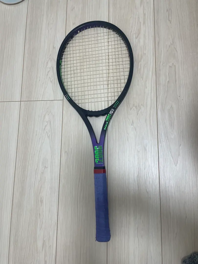 2026年最新】dunlop max 200gの人気アイテム - メルカリ