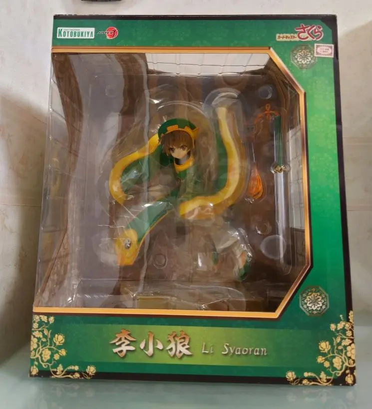 2026年最新】artfx j カードキャプターさくらの人気アイテム - メルカリ