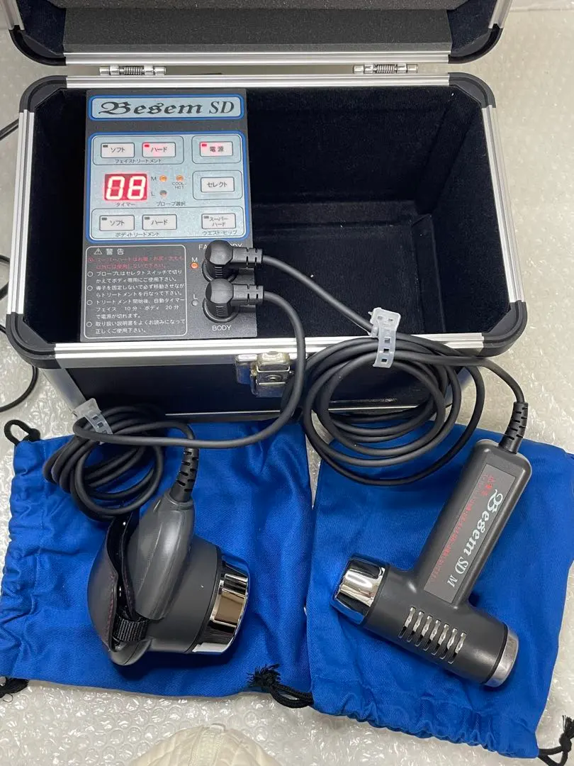 2026年最新】besem sdの人気アイテム - メルカリ