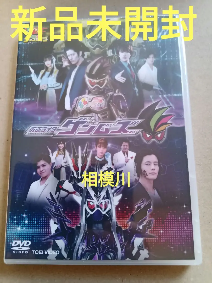 2026年最新】岩永徹也の人気アイテム - メルカリ