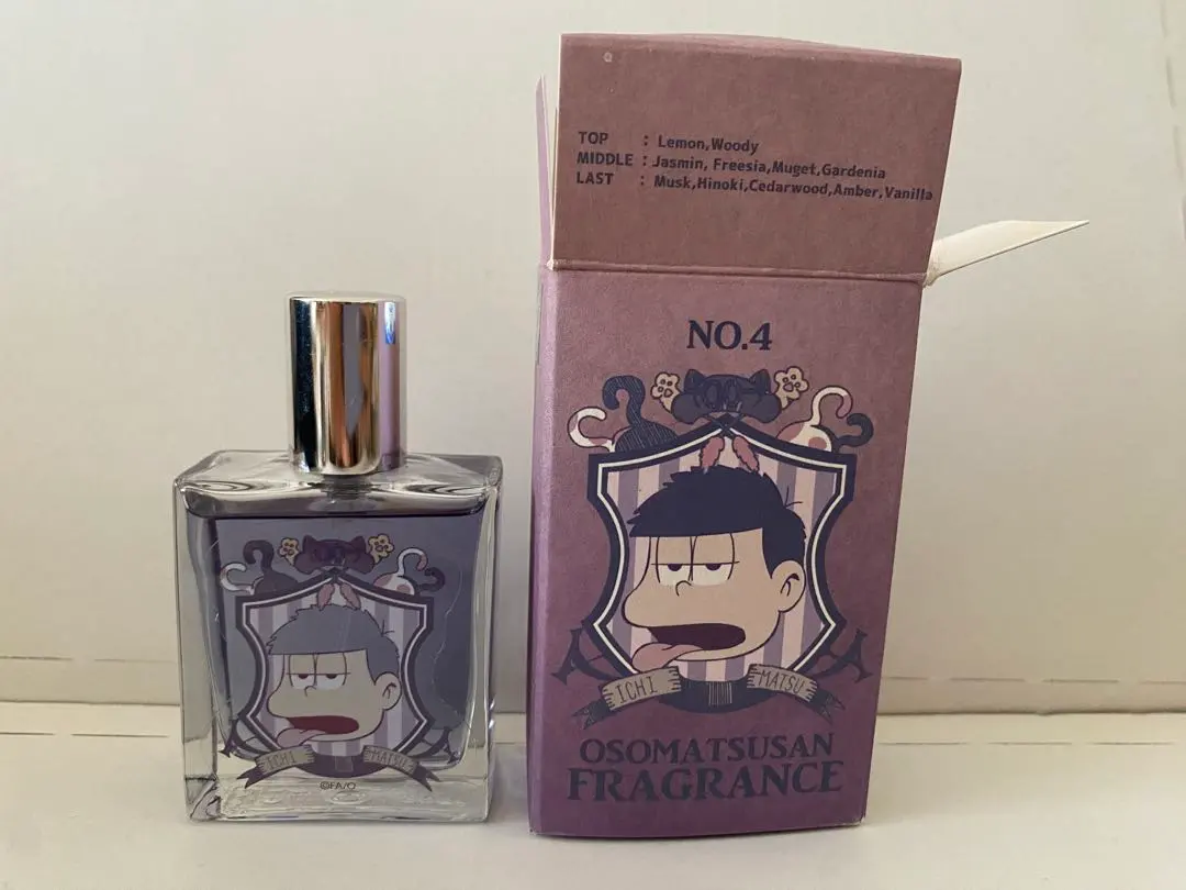 2026年最新】一松 フレグランスの人気アイテム - メルカリ