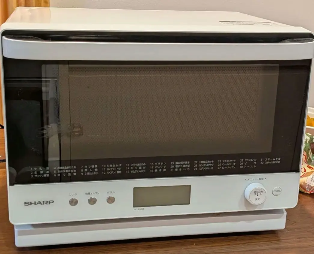 2026年最新】re-ss26b-wの人気アイテム - メルカリ