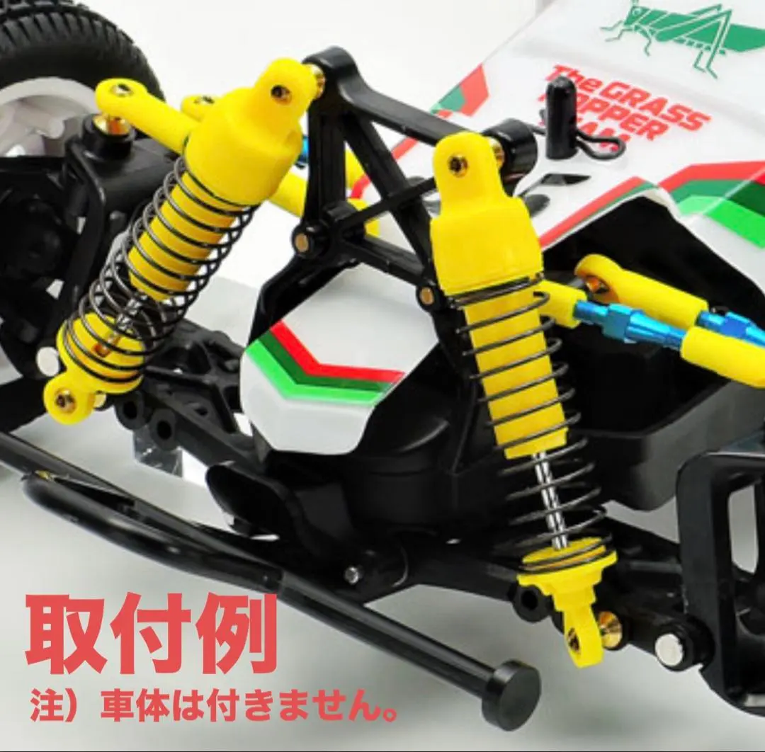 2026年最新】タムテックギア タミヤの人気アイテム - メルカリ