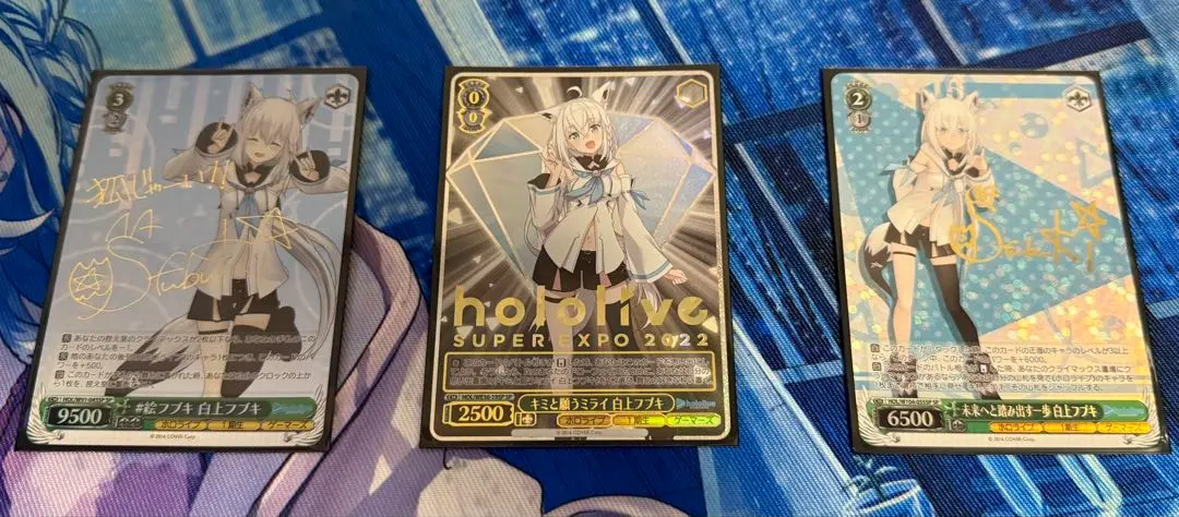 2026年最新】キミと願うミライ白上フブキの人気アイテム - メルカリ