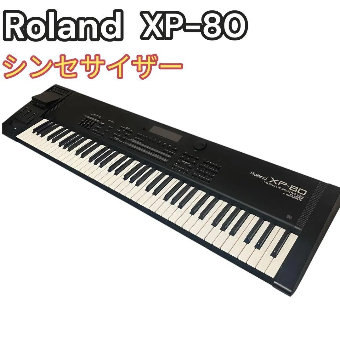 2026年最新】xp-80 Rolandの人気アイテム - メルカリ