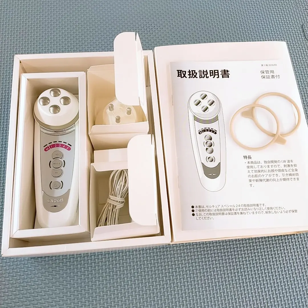 2026年最新】セルキュア24の人気アイテム - メルカリ