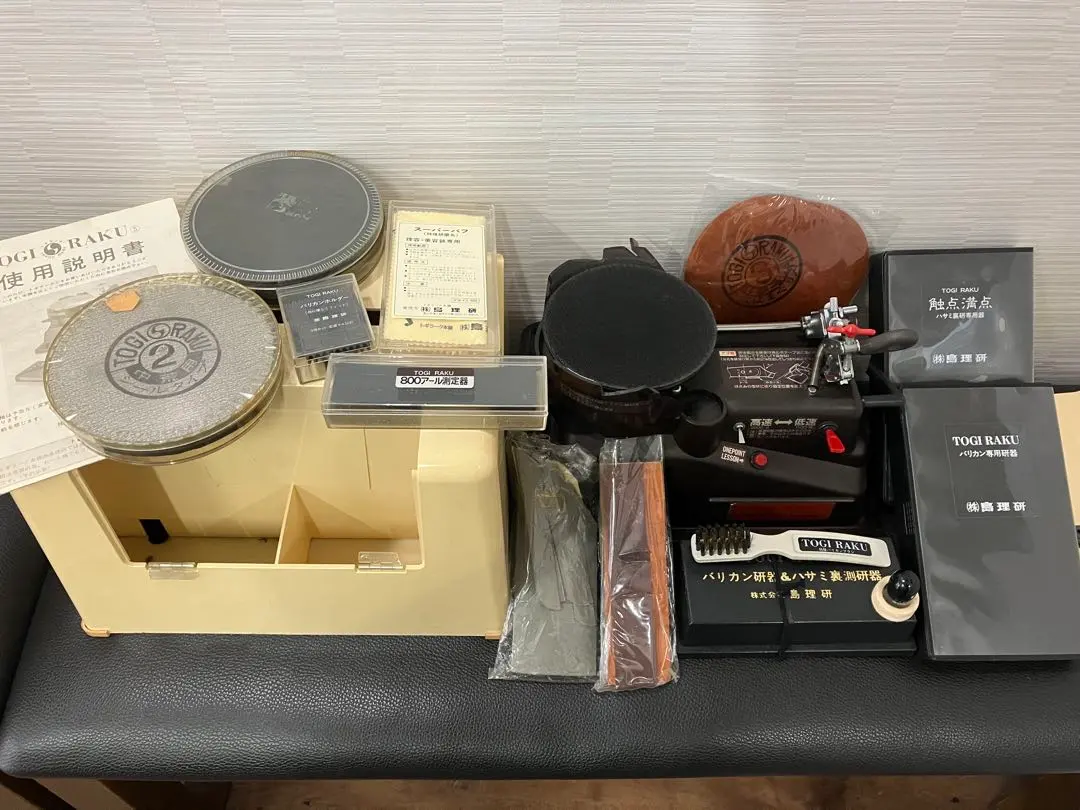 2026年最新】トギラーク 島理研の人気アイテム - メルカリ