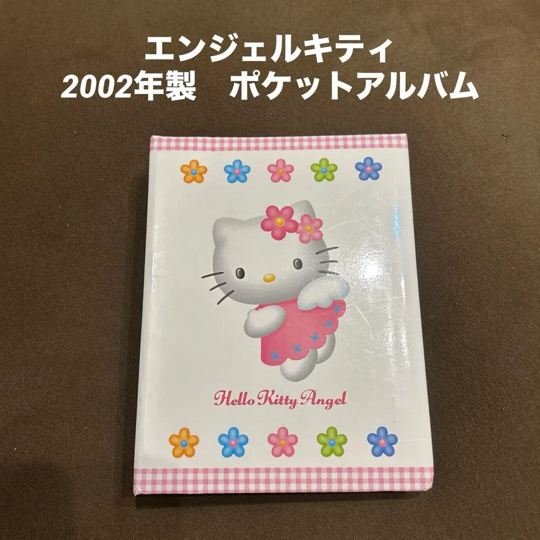 2026年最新】HELLO KITTY アルバムの人気アイテム - メルカリ