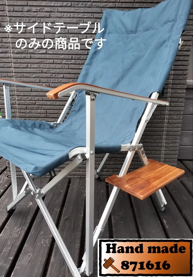 2026年最新】ogawa 小川キャンパル ハイバックチェアの人気アイテム