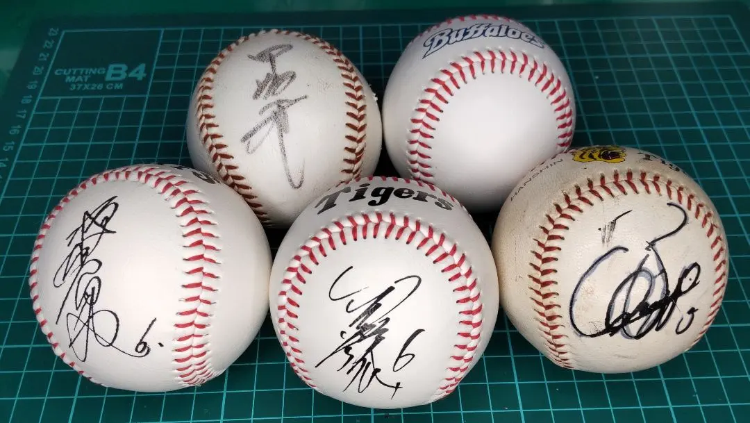 2026年最新】山本浩二 サインボールの人気アイテム - メルカリ