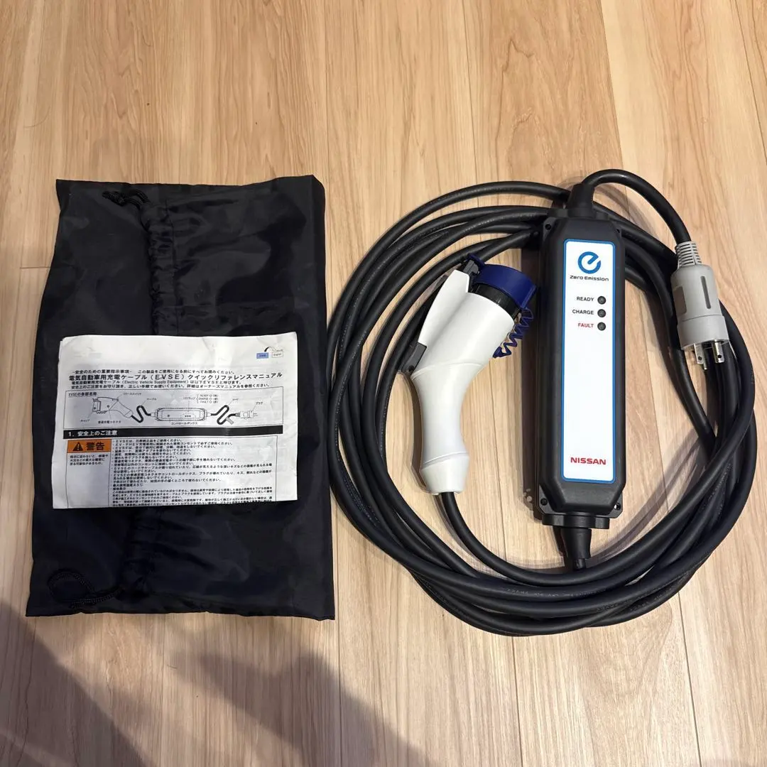 2026年最新】29690 日産の人気アイテム - メルカリ