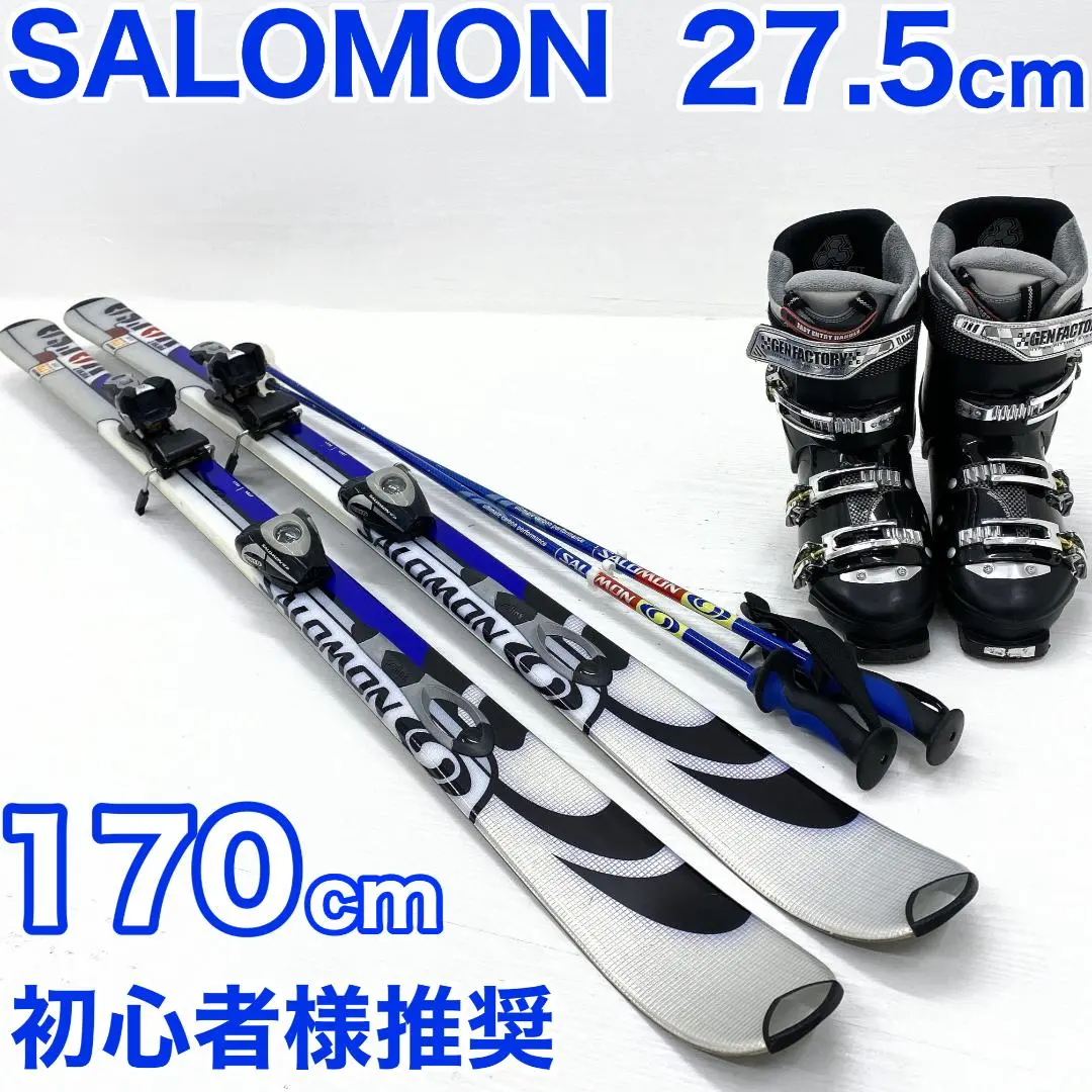 2026年最新】salomon verse 5の人気アイテム - メルカリ