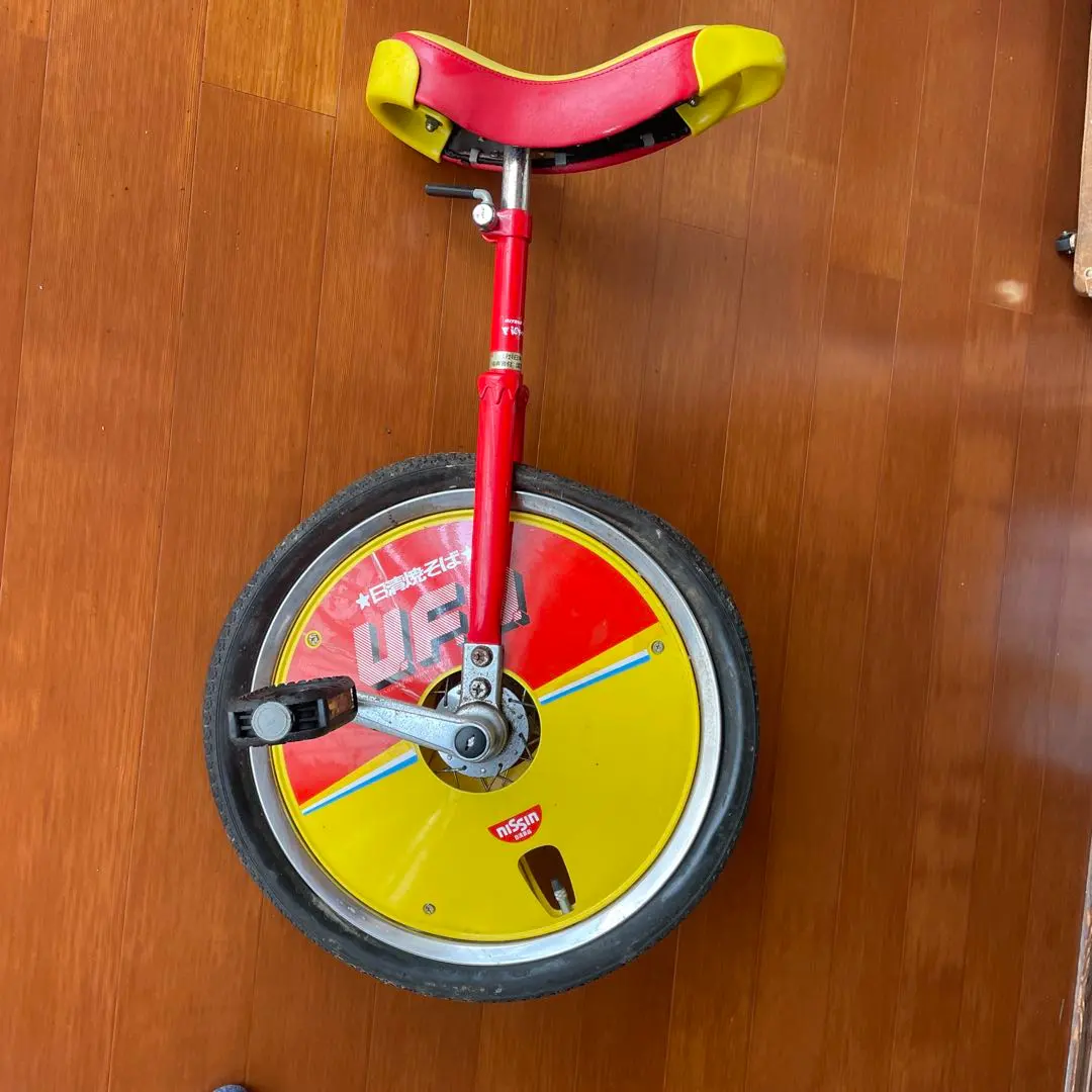 2026年最新】Ufo 一輪車の人気アイテム - メルカリ