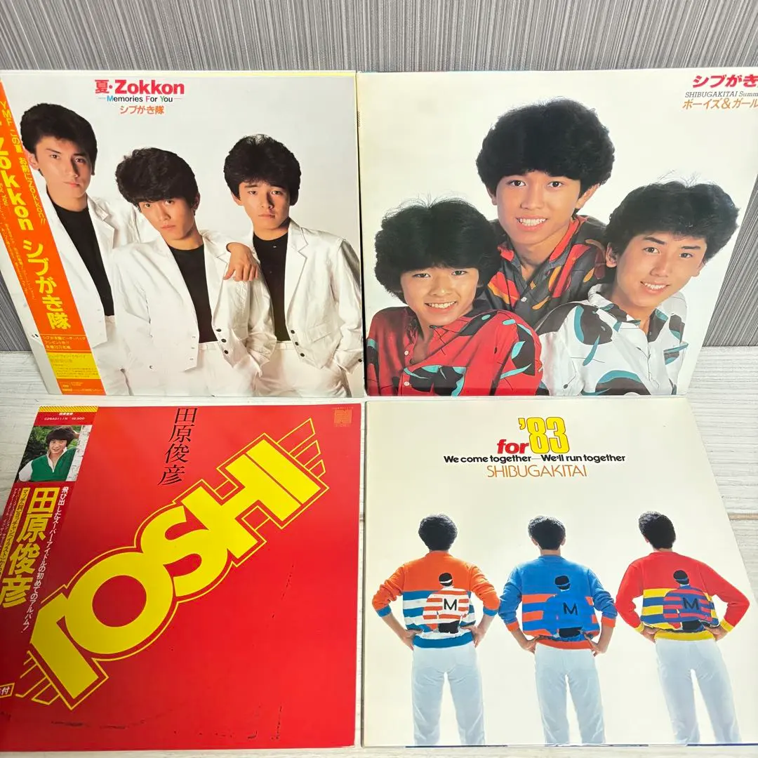 2026年最新】シブがき隊 ボーイズの人気アイテム - メルカリ