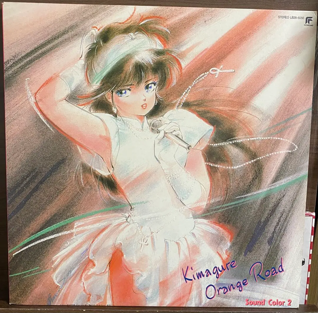 2026年最新】きまぐれオレンジロード ポスターの人気アイテム - メルカリ