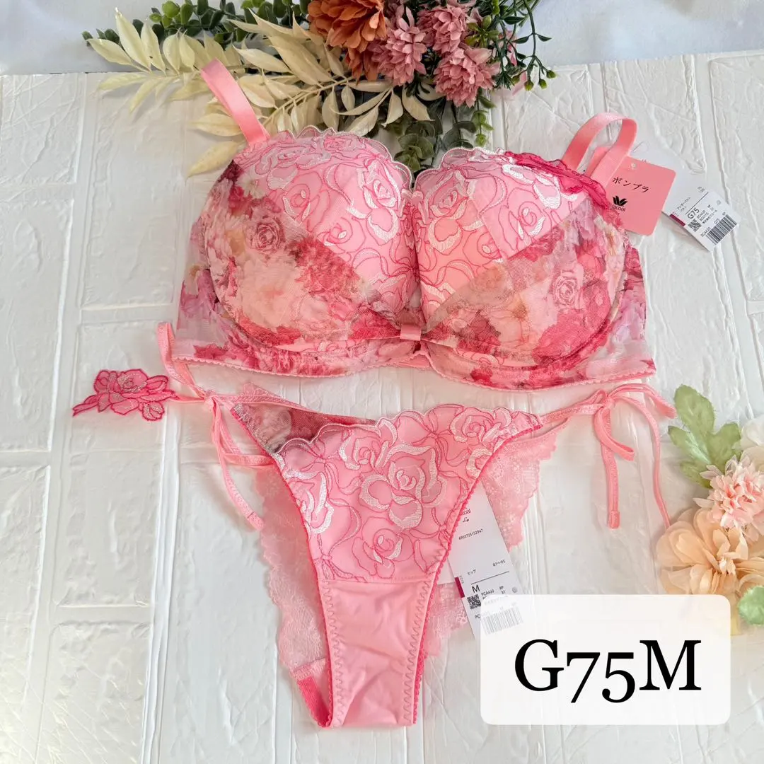 2026年最新】ワコール サルート リボンブラg75の人気アイテム - メルカリ