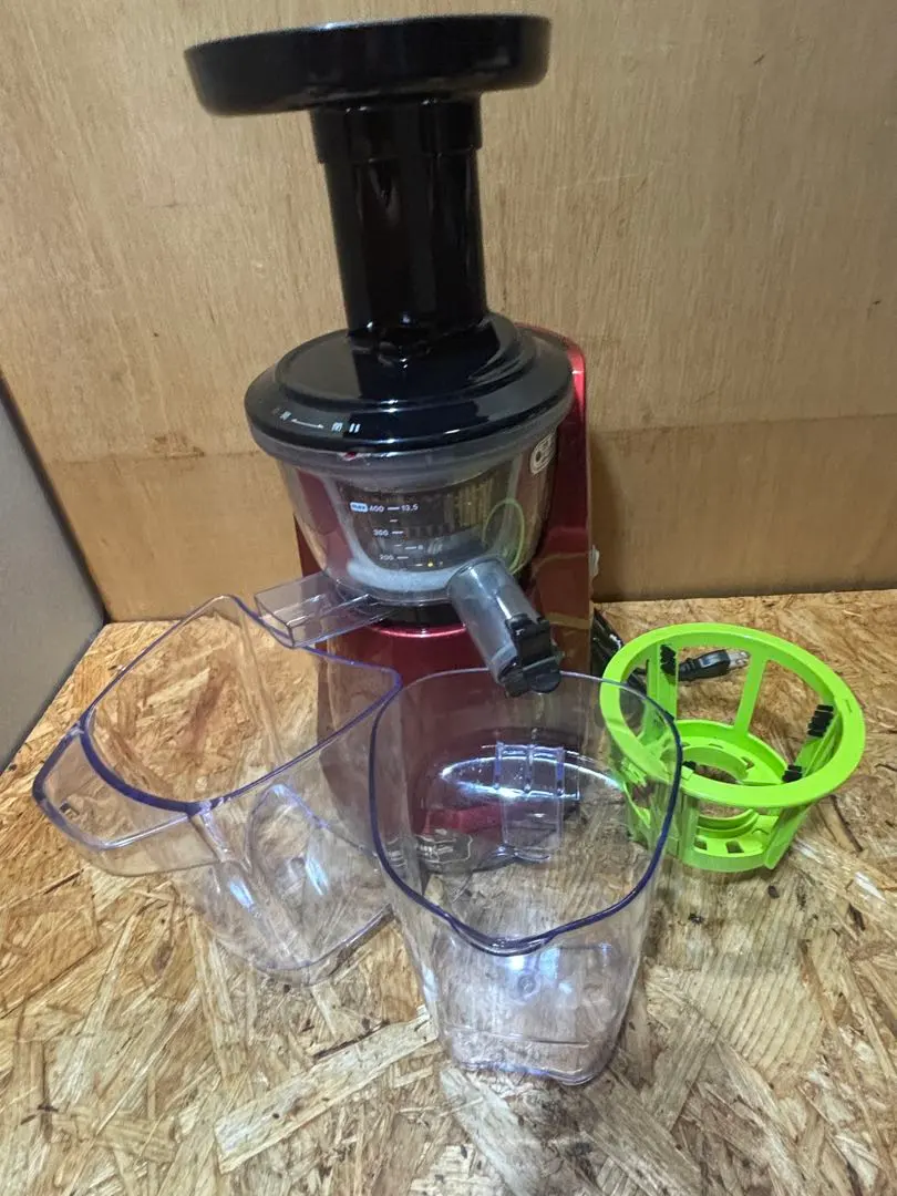 2026年最新】クビンス ジューサー NS-993PSMの人気アイテム - メルカリ