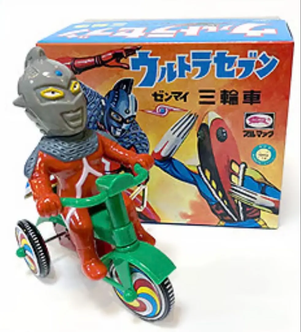 2026年最新】M1号 三輪車の人気アイテム - メルカリ