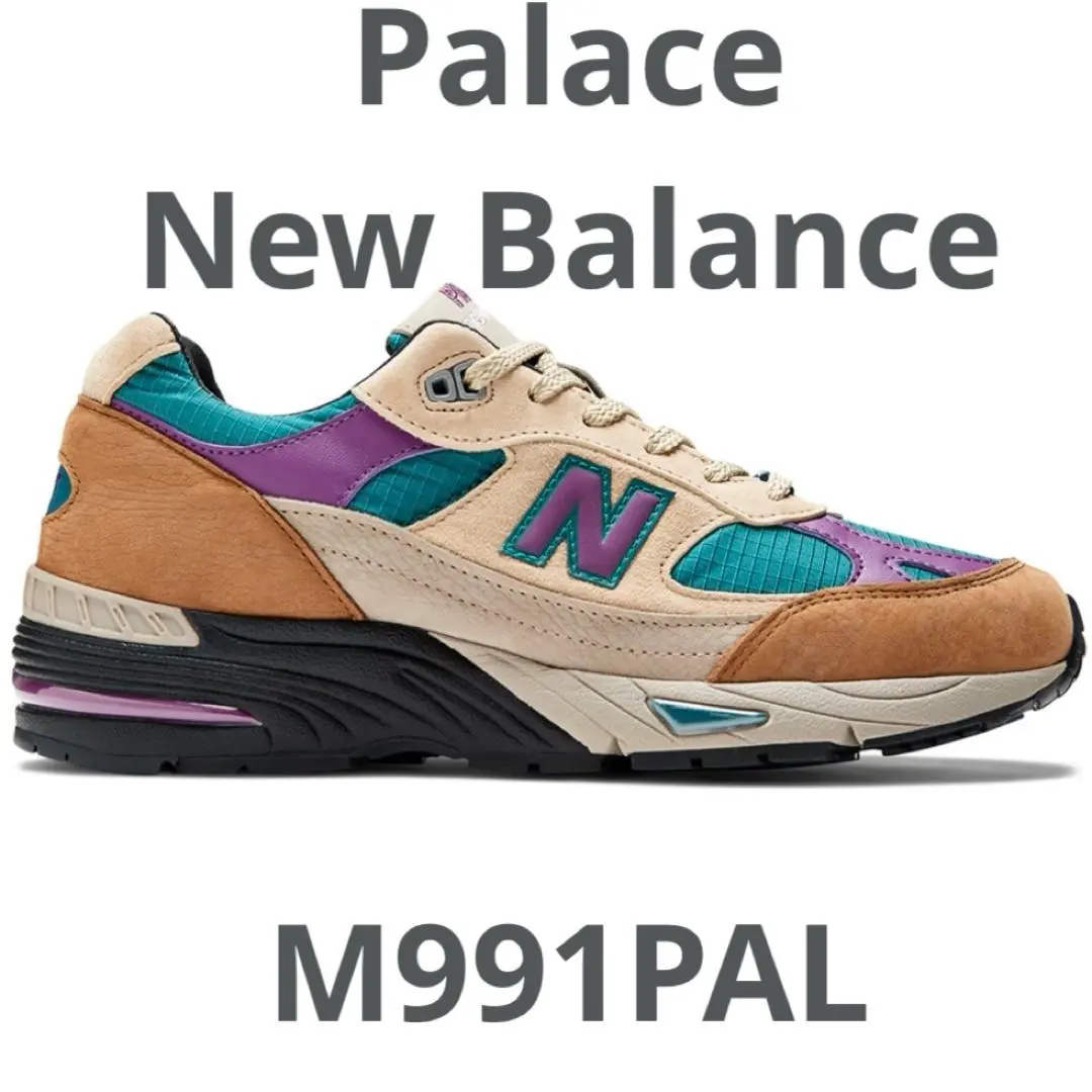 2026年最新】palace new balance 991の人気アイテム - メルカリ