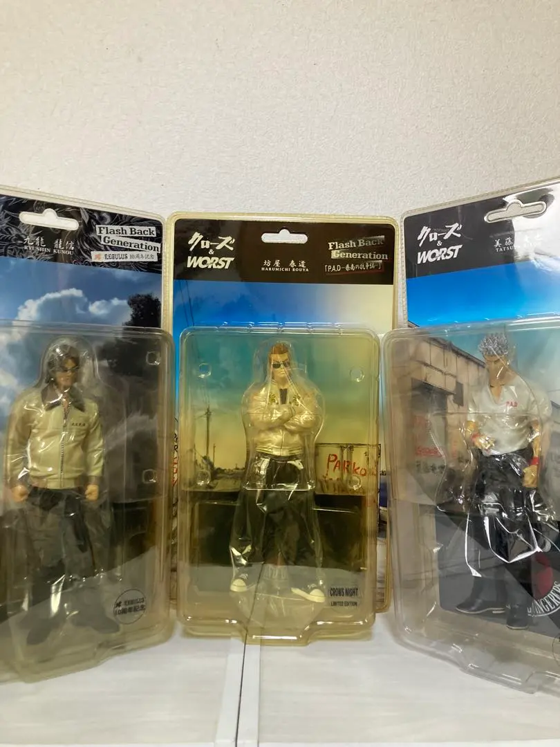 2026年最新】美藤竜也 フィギュアの人気アイテム - メルカリ