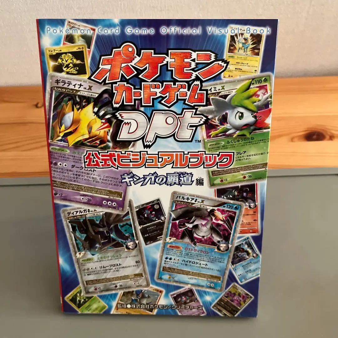 m11007892831_1.jpg?1763967773