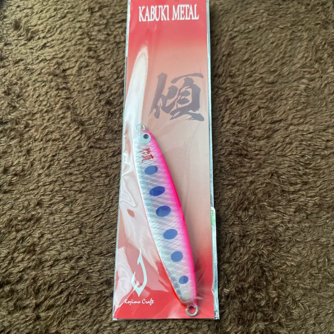 2026年最新】カブキメタル40の人気アイテム - メルカリ