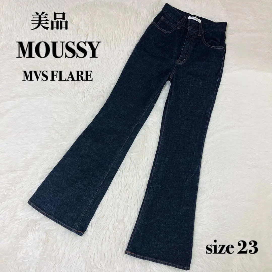 2026年最新】moussy mvs flare 23 ワンウォッシュの人気アイテム