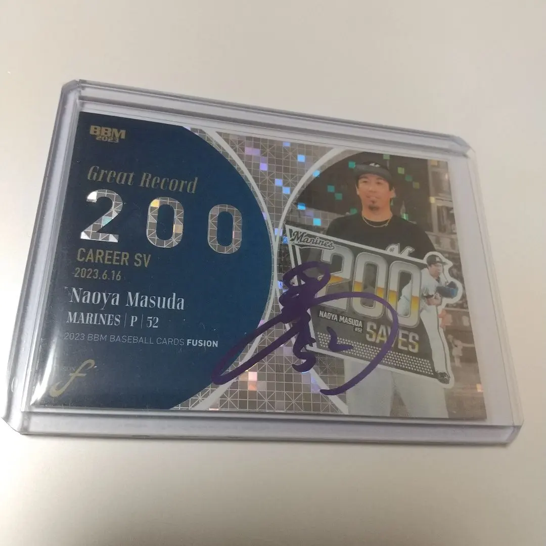 2026年最新】益田直也 サインの人気アイテム - メルカリ