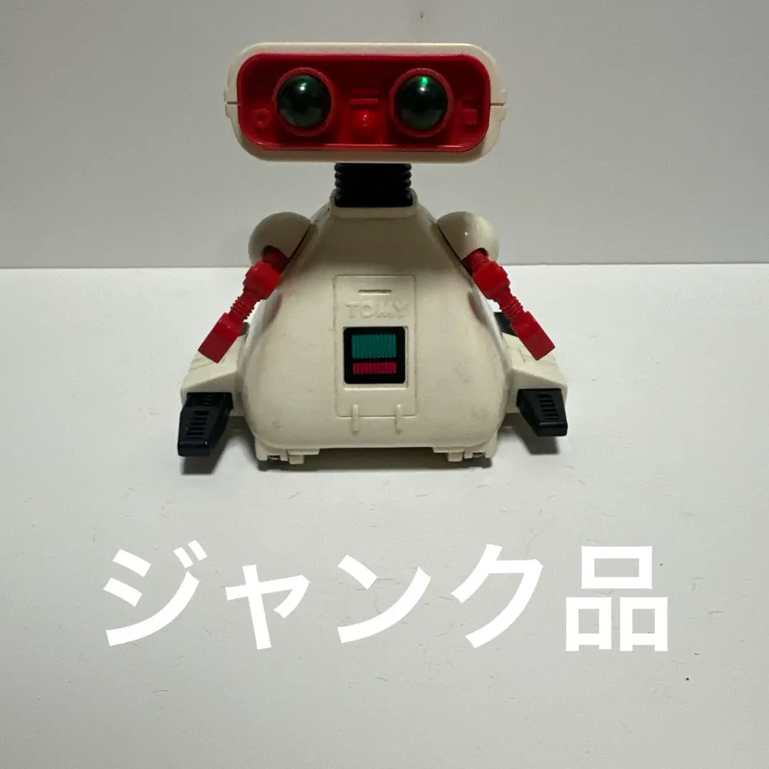 2026年最新】tomy omnibotの人気アイテム - メルカリ