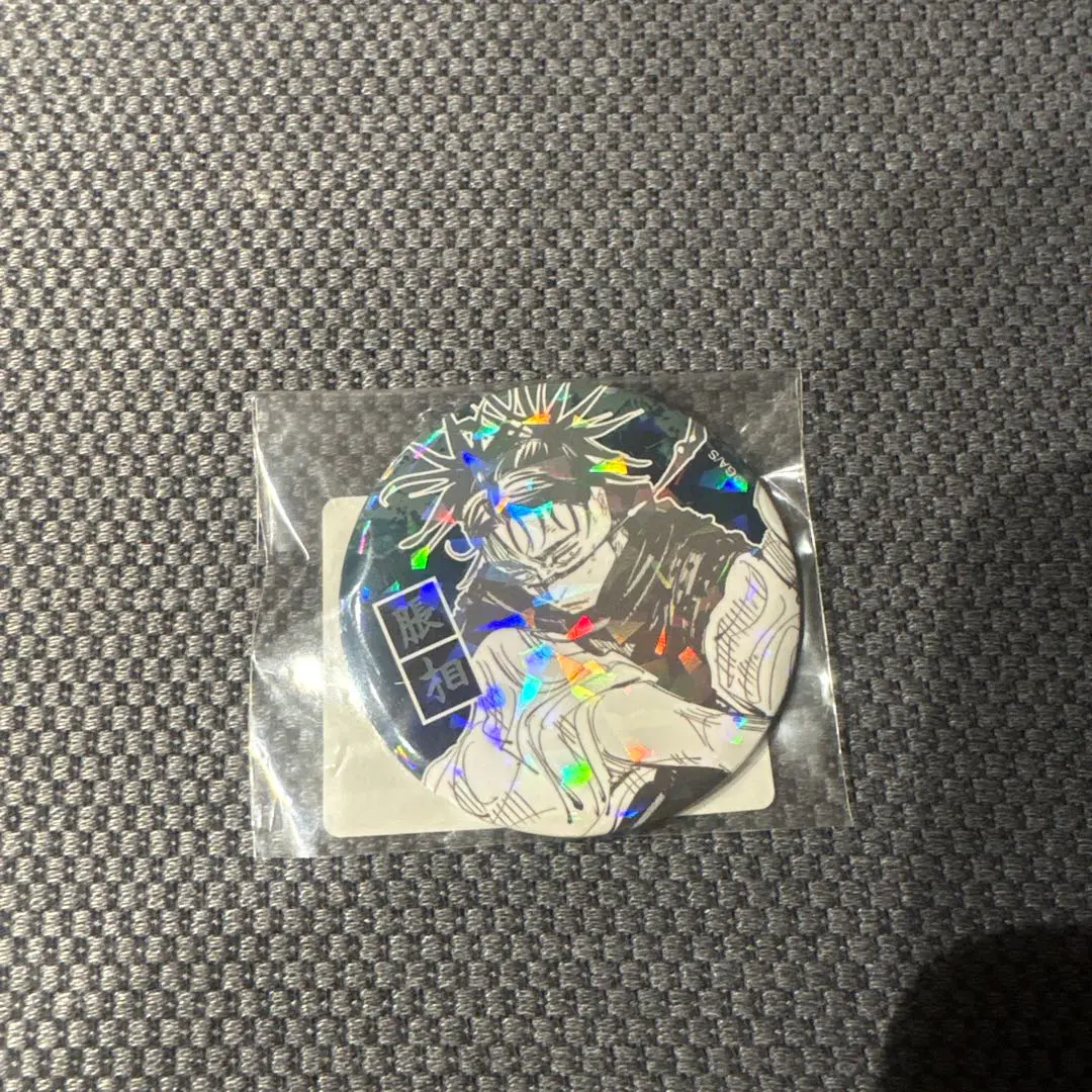 2026年最新】オールスター缶バッジ 呪術廻戦 脹相の人気アイテム