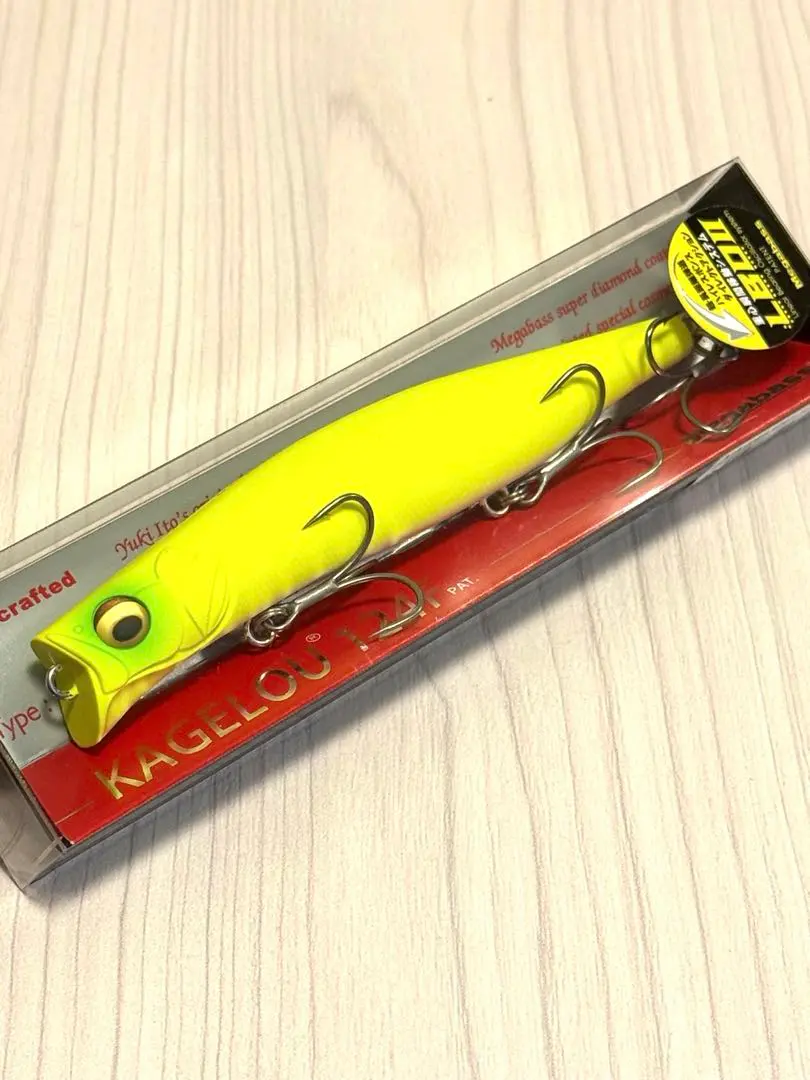 2026年最新】カゲロウ124 ドチャートの人気アイテム - メルカリ