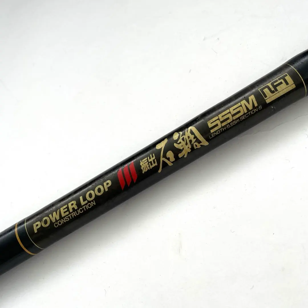 2026年最新】NFT パワーループ 石鯛の人気アイテム - メルカリ