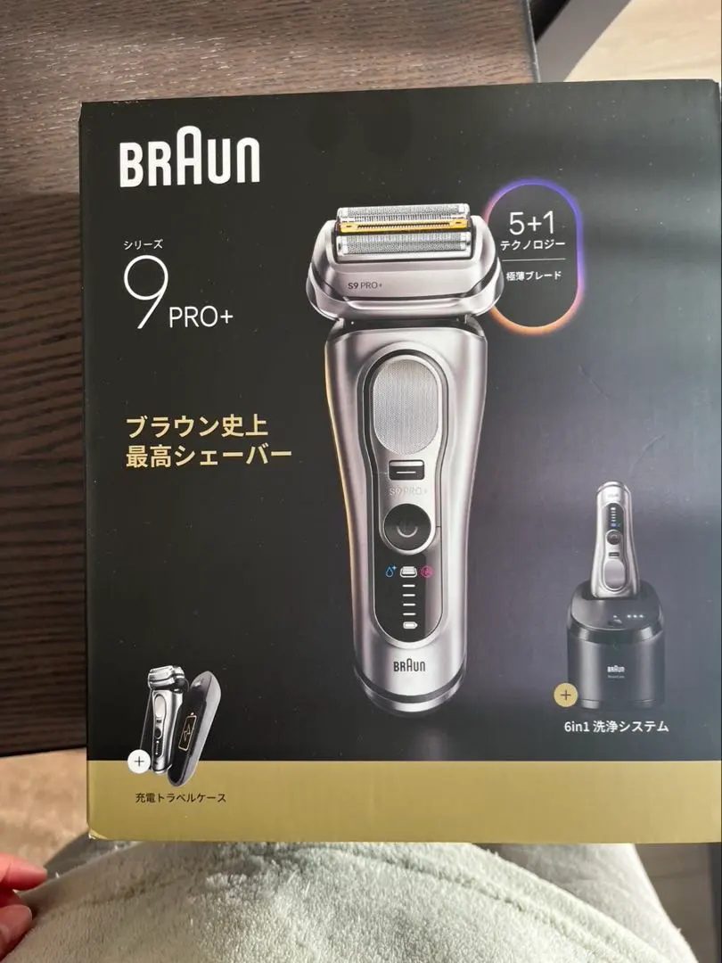 2026年最新】ブラウン シリーズ9 pro 9555ccの人気アイテム - メルカリ