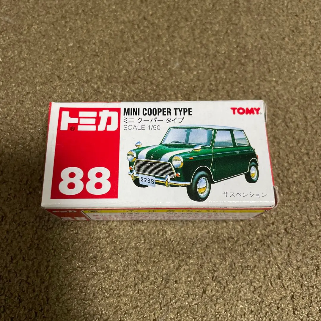 2026年最新】トミカ 88 ミニクーパーの人気アイテム - メルカリ