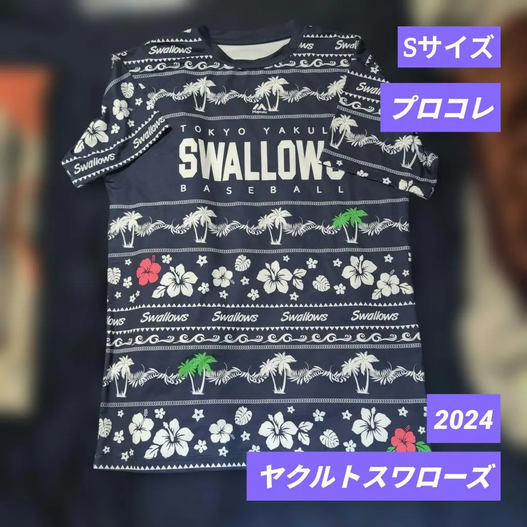 2026年最新】プロコレ tシャツの人気アイテム - メルカリ