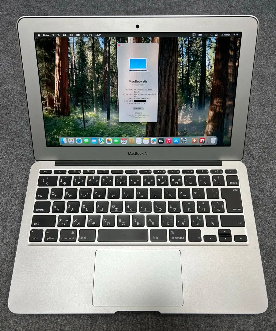 2026年最新】macbook air (11-inch, early 15)の人気アイテム - メルカリ