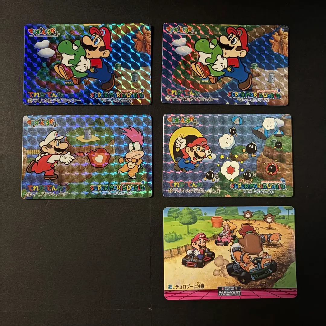 2026年最新】キラカード マリオの人気アイテム - メルカリ
