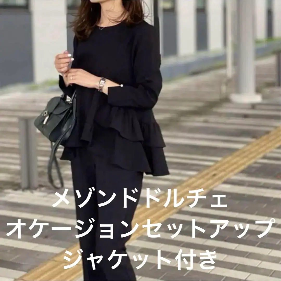 2026年最新】maison de dolce. オケージョンの人気アイテム - メルカリ