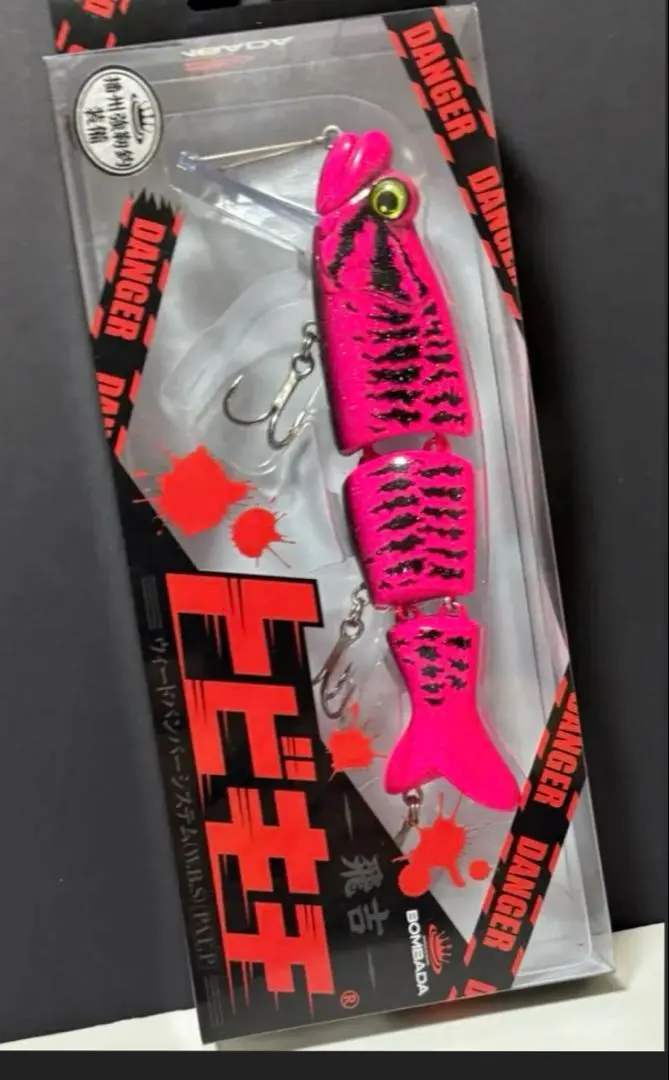 2026年最新】トビキチ ルアーの人気アイテム - メルカリ