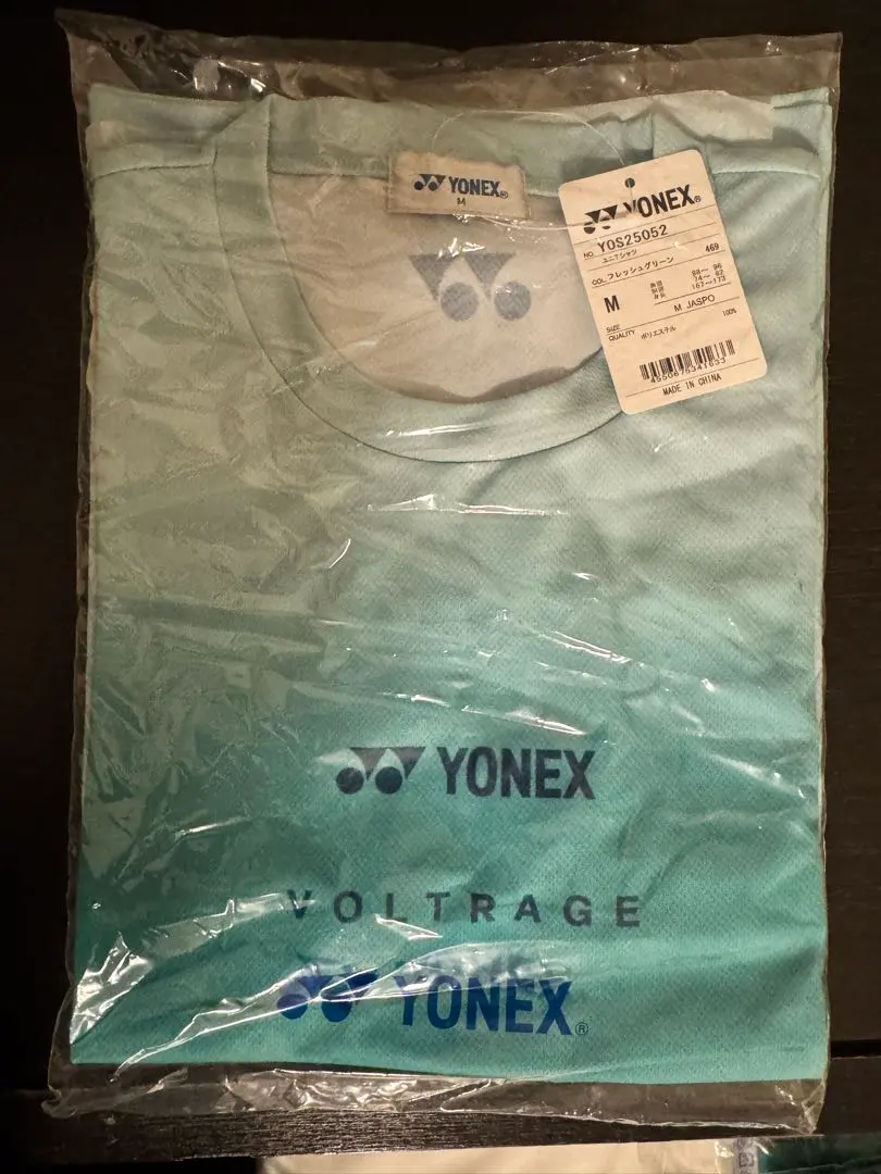 2026年最新】ボルトレイジ シャツの人気アイテム - メルカリ