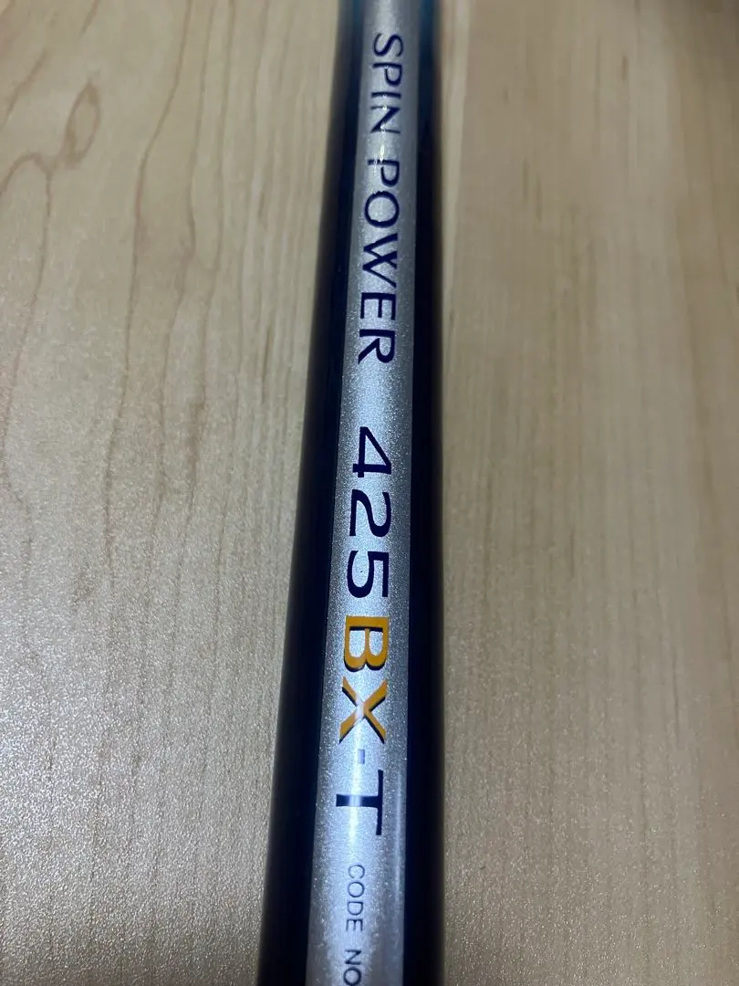 2026年最新】スピンパワー 425の人気アイテム - メルカリ