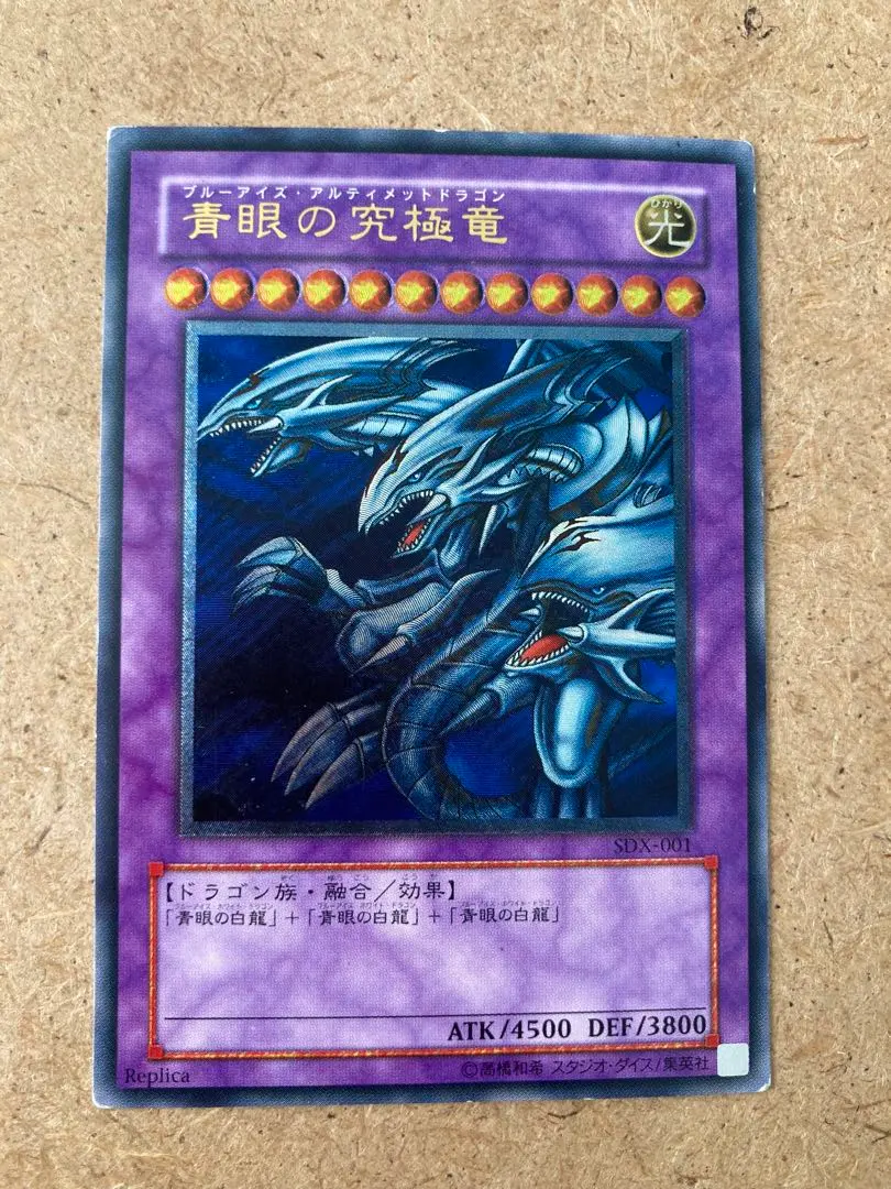 m11274318374_1.jpg?1771635953