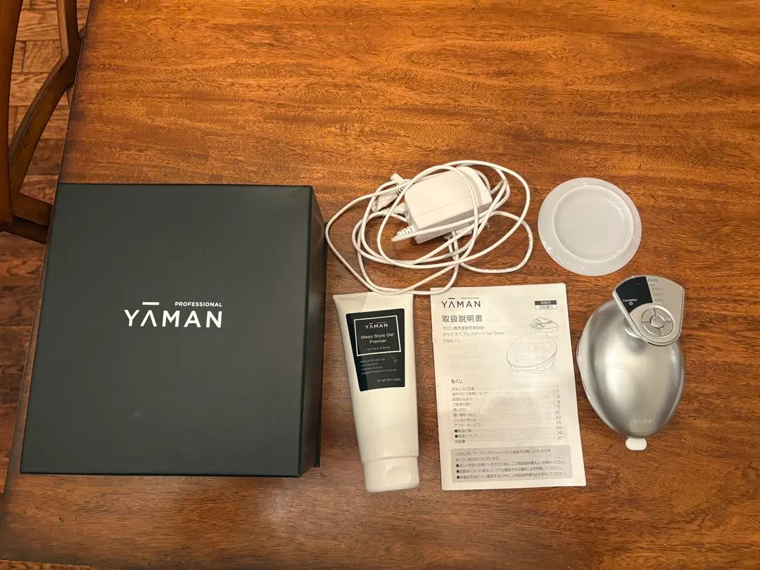 2026年最新】キャビスパ プレステージ for salonの人気アイテム - メルカリ